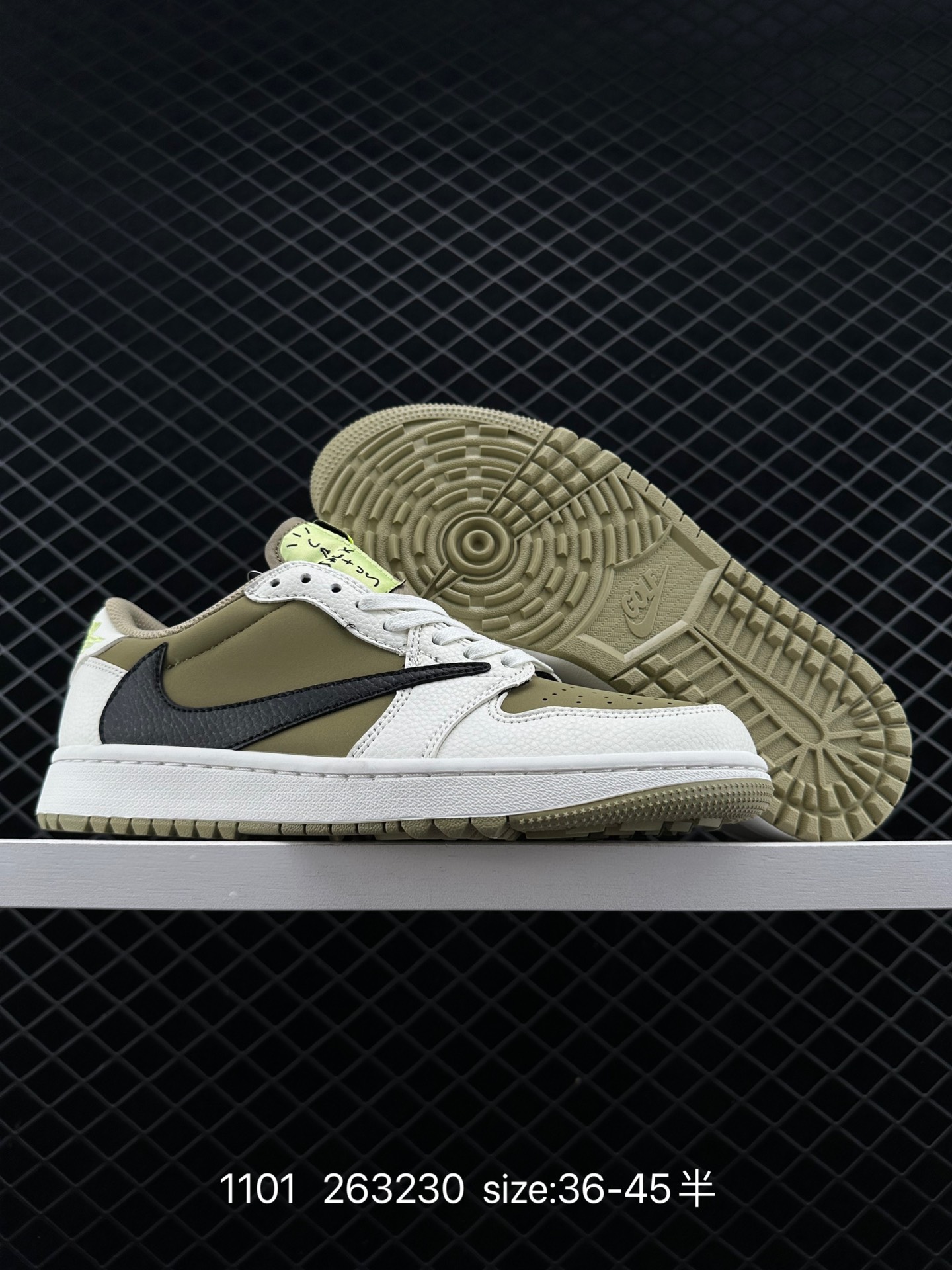 Travis Scott x Air Jordan 1 Low OG “Black Phantom